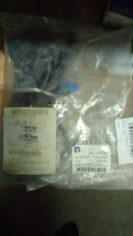 24419045 OPEL купить в Николаев