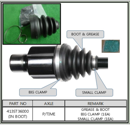 413ST36000 SSANG YONG купить в Ужгород