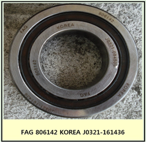 4329525200 Ssang Yong