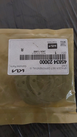 4583423000 HYUNDAI купить в Запорожье