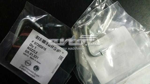 OPEL 633628 в наличии Львов