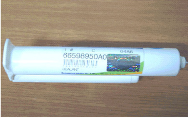 SSANG YONG 66598950A0 в наличии Черкассы