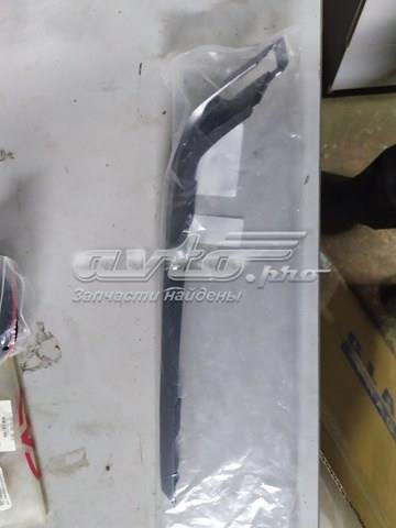 HYUNDAI 865644U500 в наличии Каменское