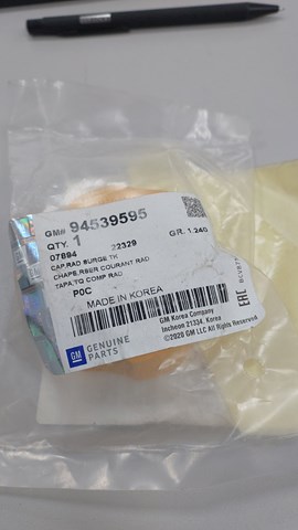 94539595 GM Крышка расширительного бачка купить в Винница