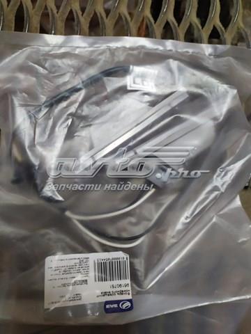 Фонарь подсветки заднего номерного знака для Chevrolet Lacetti J200 ...