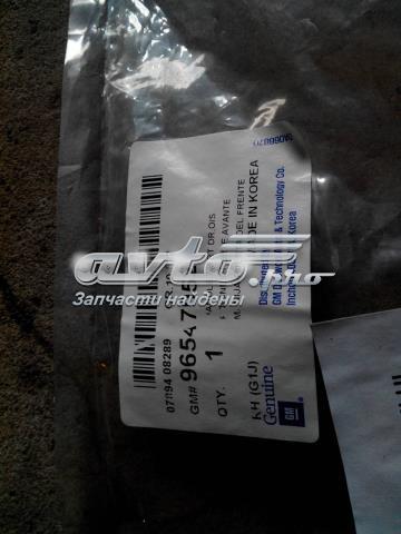 GM 96547952 Ручка двери передней наружная правая в наличии Чернигов