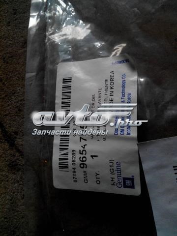 GM 96547952 Ручка двери передней наружная правая в наличии Днепр