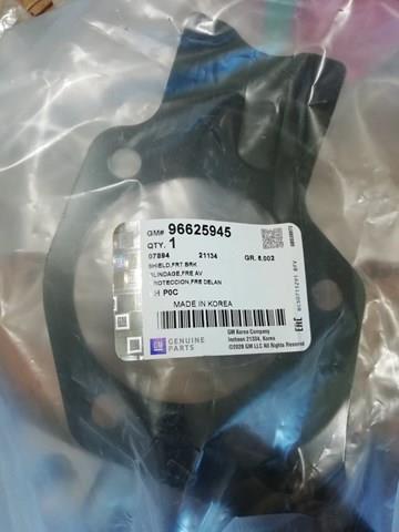96625945 GM Защита тормозного диска переднего левого купить в Сумы