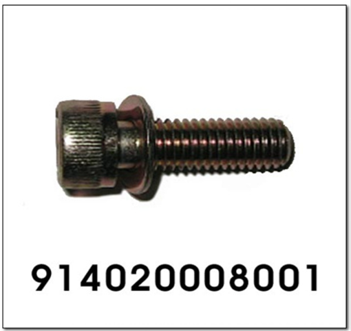 9713808251 Ssang Yong