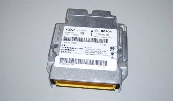 CHERY A133606010 в наличии Украина