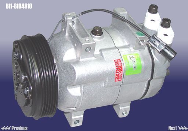 B118104010 Компрессор кондиционера купить Запорожье