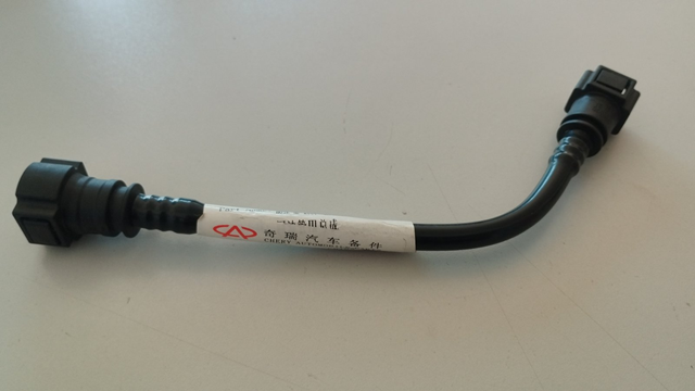 CHERY T111104220 в наличии Каменское