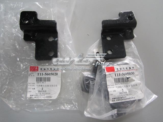 T115605030 купить Запорожье