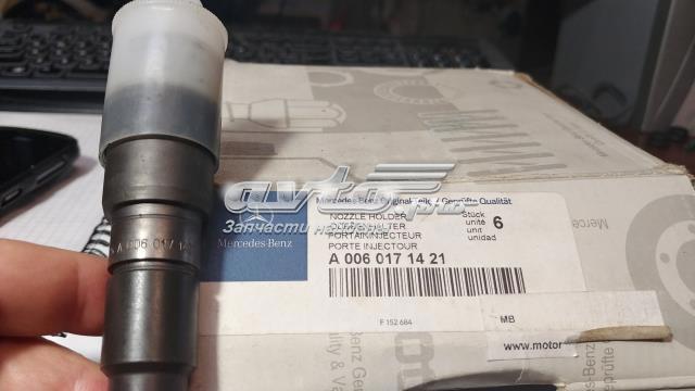 BOSCH 0432193480 Топливные форсунки в наличии Львов