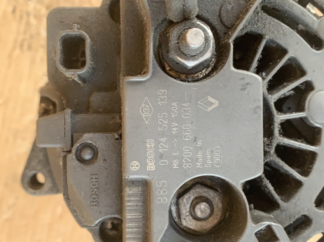 BOSCH 0124525139 Генератор в наличии Днепр