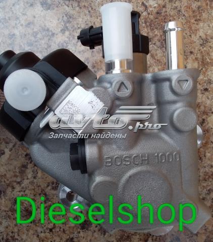 0445010512 BOSCH ТНВД купить в Тернополь