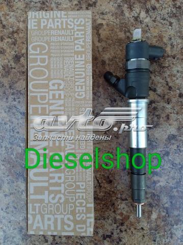 Форсунка инжектора 0445110375 BOSCH