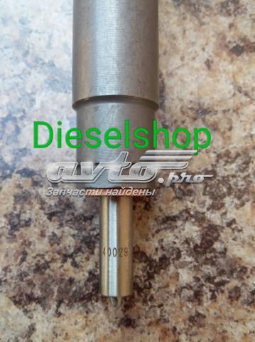 BOSCH 0445116035 Форсунка впрыска топлива в наличии Черкассы