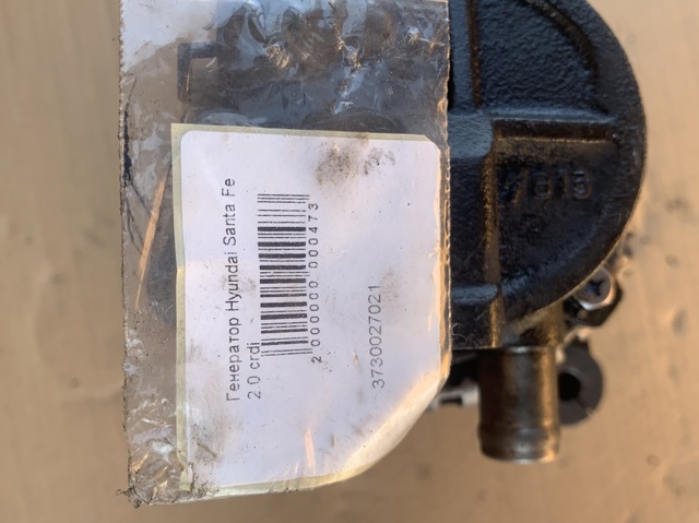 HYUNDAI 3730027021 Генератор в наличии Хмельницкий