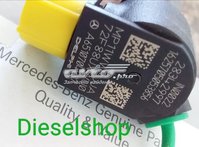 6510704987 MERCEDES Топливные форсунки купить в Житомир