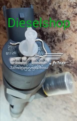 7700107165 RENAULT Топливные форсунки купить в Ровно