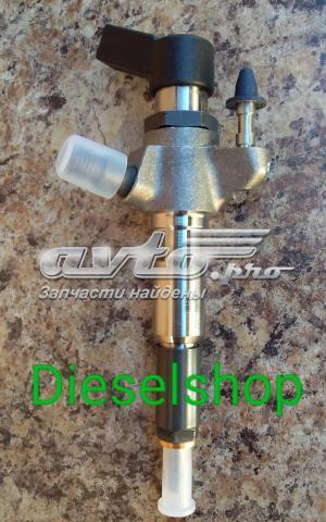 Форсунки A2C59513556 PEUGEOT