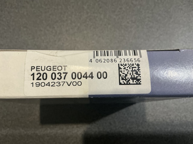 120037004400 NPR Кольца поршневые на 1 цилиндр, STD. купить в Житомир