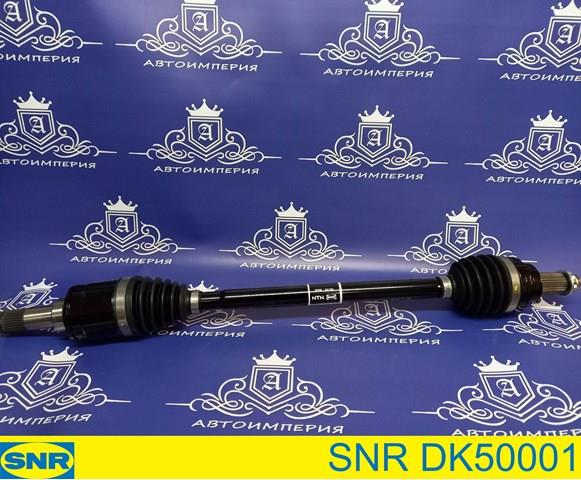 Полуось задняя, левая DK50001 SNR