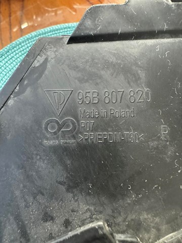 95B807820 купить Ирпень