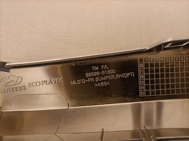 HYUNDAI 86596S1600 Молдинг бампера переднего правый в наличии Черновцы