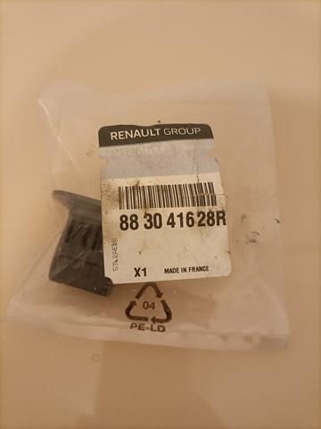 883041628R купить Николаев