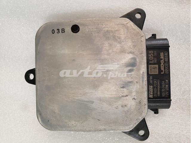 8990748140 TOYOTA купить в Николаев