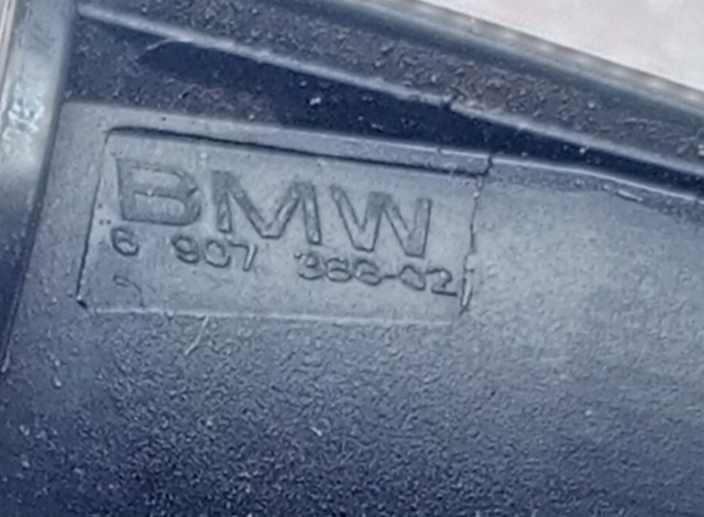 1355664 BMW купить в Хмельницкий