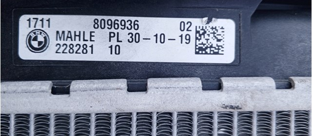 BMW 17118096936 Радиатор охлаждения двигателя в наличии Львов
