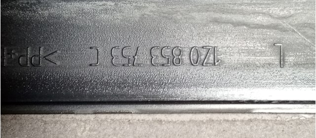 VAG 1Z0853753C Молдинг задней левой двери в наличии Полтава