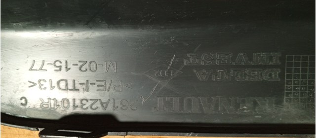RENAULT 261A23101R Заглушка (решетка) противотуманных фар бампера переднего правая в наличии Ирпень