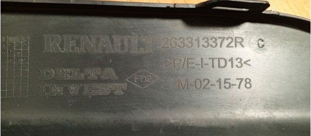 RENAULT 263313372R Заглушка (решетка) противотуманных фар бампера переднего правая в наличии Тернополь