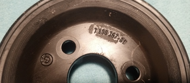 32427800367 BMW Шкив помпы купить в Ужгород