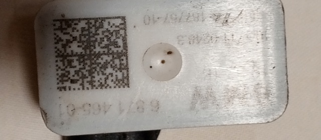 37156871465 BMW купить в Одесса