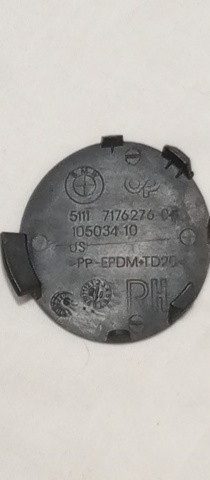 51117176276 BMW купить в Ужгород