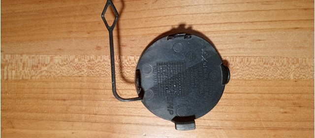 51117294652 BMW купить в Черкассы