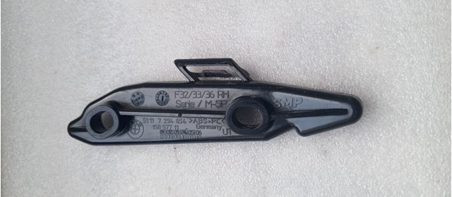 BMW 51117294654 Кронштейн крепления крыла переднего правого передний в наличии Ужгород