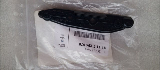 51117294679 BMW Кронштейн крепления крыла переднего левого передний купить в Житомир