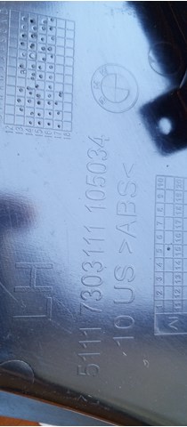 51117303111 Воздуховод тормозного диска левый купить Ровно