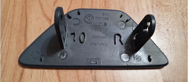 51117331746 купить Сумы