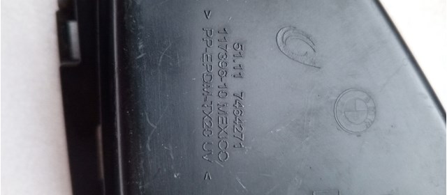 BMW 51117464271 Заглушка днища в наличии Винница