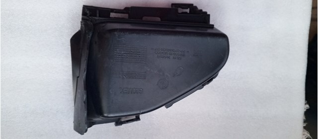 51117464271 BMW Заглушка днища купить в Чернигов