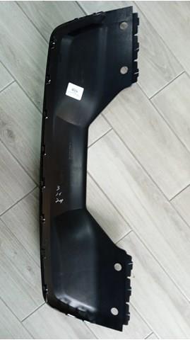 51128057074 BMW купить в Киев