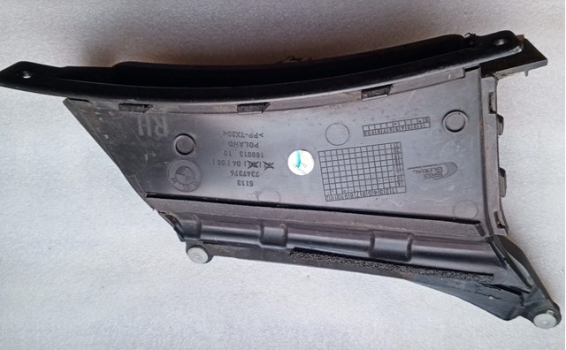 51137347376 BMW купить в Львов