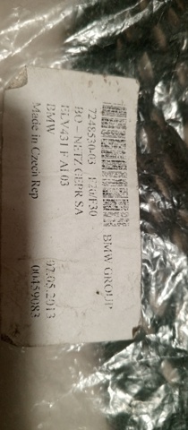 51477248530 BMW Сетка багажного отсека купить в Ужгород